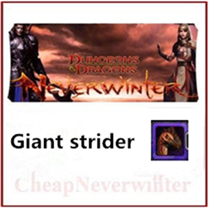 Picture of Giant Strider