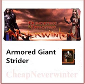 Picture of Armored Giant Strider